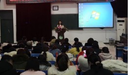 德爱中学爆料新闻事件,揭秘校园内幕，真相令人震惊！