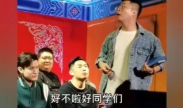 狗仔爆料周九良视频在线观看,周九良私密视频曝光，在线观看引发热议