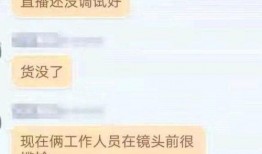 肖战官内最新爆料,独家爆料带你走进角色成长之路