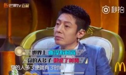 娱乐节目热点吃瓜,揭秘最新热点吃瓜事件