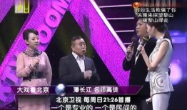 喜剧女星爆料大全视频在线观看,揭秘娱乐圈幕后趣事