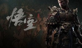 最新神话爆料网站下载,揭秘最新神话爆料网站独家内容