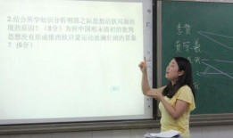 深圳老师爆料视频是真的吗,深圳老师爆料视频真实性揭秘
