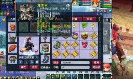 二狗爆料老王视频,老王视频背后的惊人真相