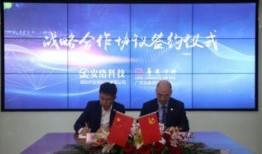 热门科技新闻爆料,最新热门新闻爆料深度解析