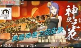 神秘面具男最新爆料,揭秘事件背后惊人真相