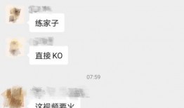 广安新闻爆料热线,倾听民声，守护城市和谐