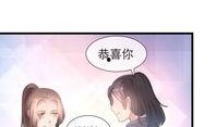 娱乐圈内幕爆料漫画,揭秘漫画中的真实故事