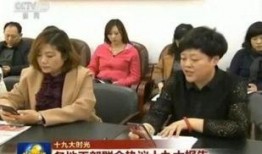 沈阳学生爆料新闻视频,校园事件引发社会关注