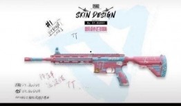 吃鸡最新皮肤爆料三周年,炫酷造型等你来战！