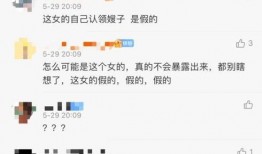 张晓涵微信爆料视频大全,揭秘幕后真相