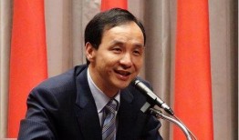 朱立伦兄弟爆料视频大全,揭秘家族内幕与争议瞬间
