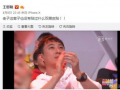网红游戏吃瓜群众是谁,背后的故事与影响力