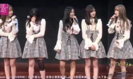 bej48最新爆料,独家爆料带你走进偶像们的幕后生活