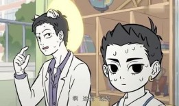 非人哉第二季最新爆料