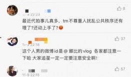 爆料明星原创视频在哪看,明星原创视频独家观看指南，一网打尽热门爆料！