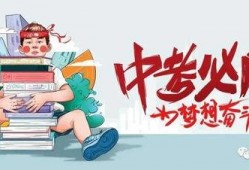 江苏精装房爆料最新消息,质量问题频发，业主维权之路漫漫