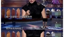 娱乐圈爆料小站,揭秘明星幕后故事，独家爆料一网打尽！