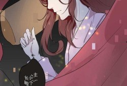 里漫画在线观看,沉浸式视觉盛宴，探索未知世界
