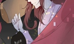 里漫画在线观看,沉浸式视觉盛宴，探索未知世界