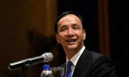 朱立伦兄弟爆料视频大全,揭秘家族内幕与争议瞬间