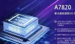 热门科技新闻爆料,最新热门新闻爆料深度解析