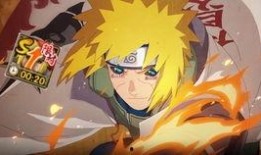 秽土水门爆料原视频,原视频深度解析