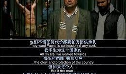 八叔在缅北爆料视频在线观看,爆料视频在线观看，带你直击缅北风云