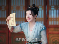 古装戏9月爆料视频播放,精彩剧情抢先看，幕后花絮大揭秘