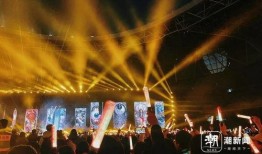 莲花楼演唱会爆料视频播放,现场燃情，粉丝尖叫连连