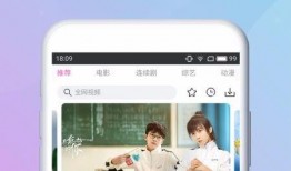 小雪黑粉爆料视频下载,真相与争议并存