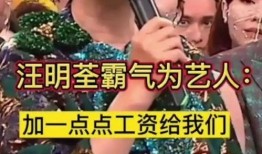 知名娱记爆料娱乐圈,知名娱记爆出惊天猛料！