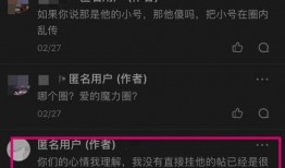 吃瓜群2023免费,揭秘娱乐圈幕后故事，免费畅享娱乐盛宴