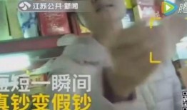 合肥楼叔爆料事件视频,揭秘背后真相与争议