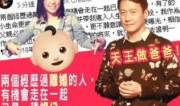 吃瓜网红故事大全,网红故事大全里的笑与泪