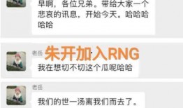老岳爆料小虎视频播放全集,老岳独家爆料背后的精彩瞬间