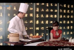 老挝酸菜爆料视频播放下载,揭秘神秘制作过程与下载攻略