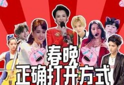 有关爆料明星的视频,独家视频爆料背后的真相