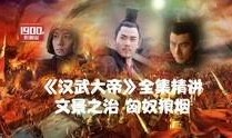 在线观看1900,跨越世纪的传奇人生
