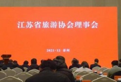 旅游爆料新闻最新视频,最新旅游爆料视频揭秘热门景点幕后故事