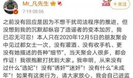 吃瓜澄清小说免费阅读,揭秘网络小说世界的真假风云