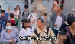 插队女子邻居爆料视频