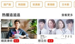 麻辣公主爆料视频下载,幕后真相大起底