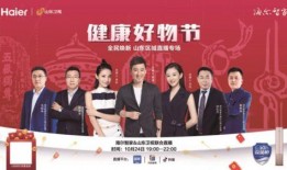 亨力集团最新爆料新闻,揭秘企业转型背后的秘密与挑战