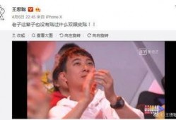网红游戏吃瓜群众是谁,背后的故事与影响力