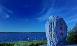 天鹅湖景区爆料事件最新