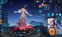 王者皮肤爆料最新曝光,神秘皮肤惊艳亮相，最新爆料引玩家热议！