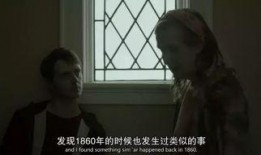 迷雾美剧在线观看,揭开网络迷雾，探索在线观看的奥秘