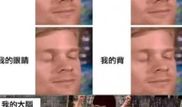 爆料新闻搞笑图片素材库,揭秘新闻搞笑图片素材库里的那些趣事