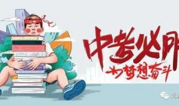 戈雅最新爆料消息,揭秘娱乐圈惊人内幕